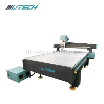 เราเตอร์ cnc 1325 สำหรับการตัด mdf